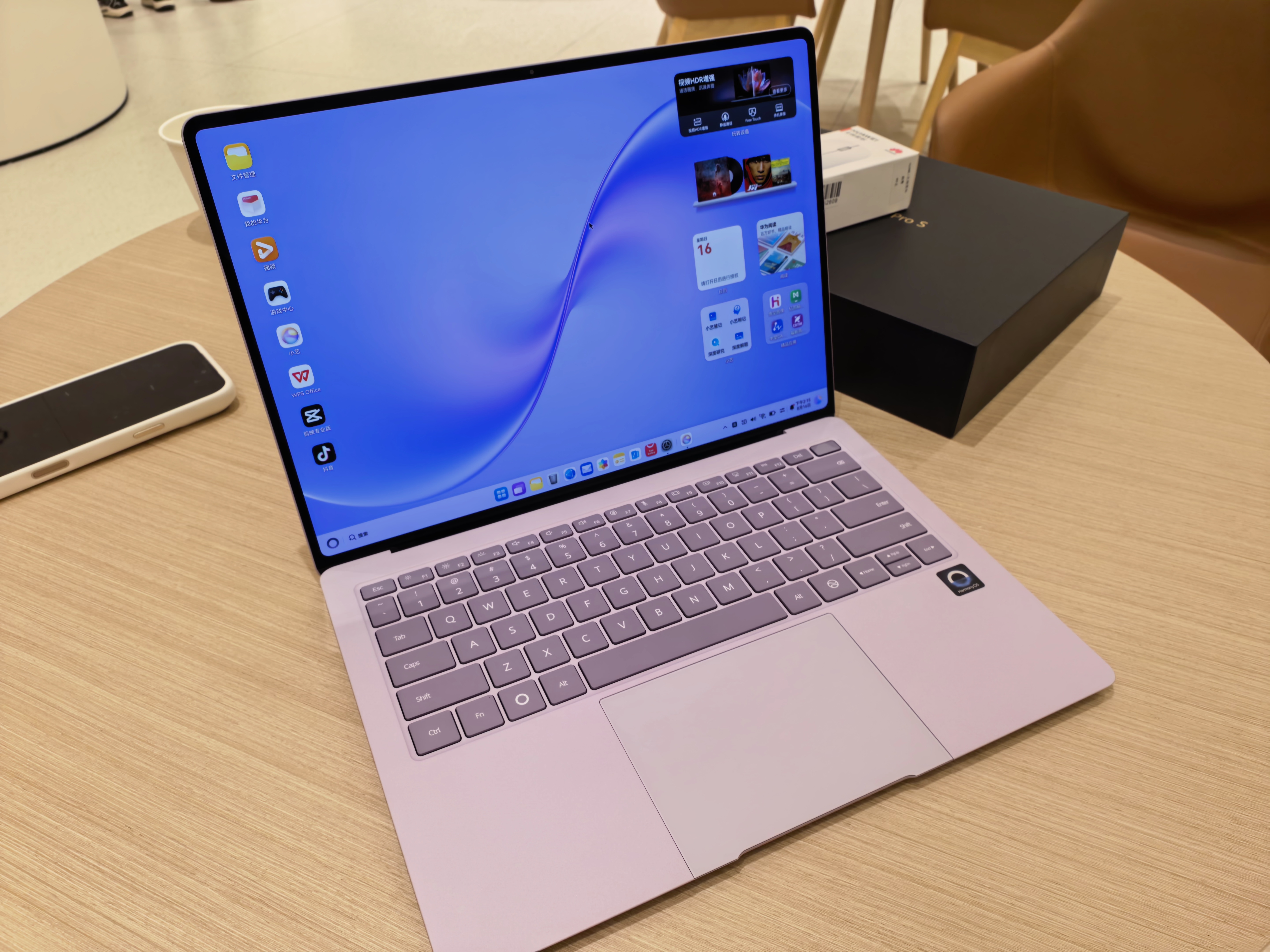 拿下 华为matebook pro s