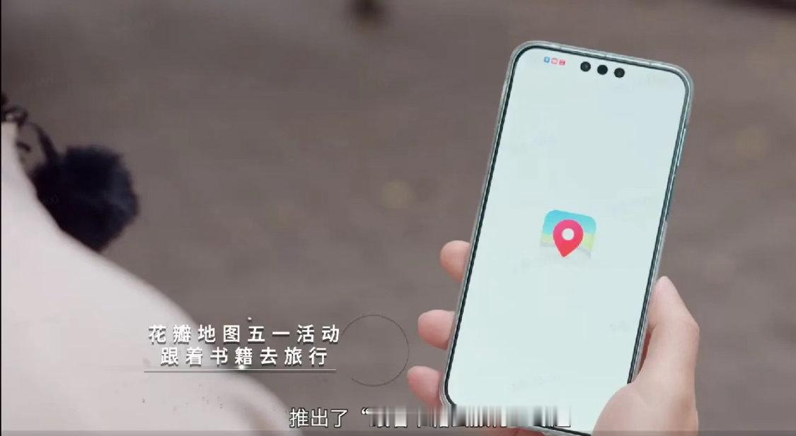 五一的西安，烟火气与人潮共生。来这里，大家所求的，不过是一场不赶时间、能读懂历史