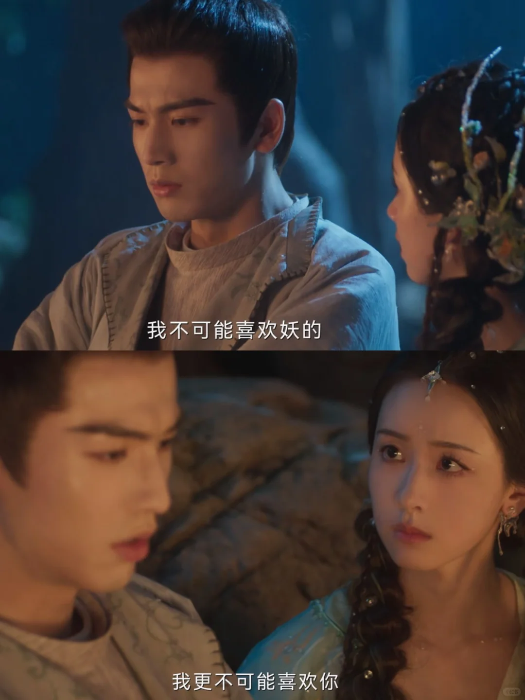 怎么会有人拒绝她的告白❓
