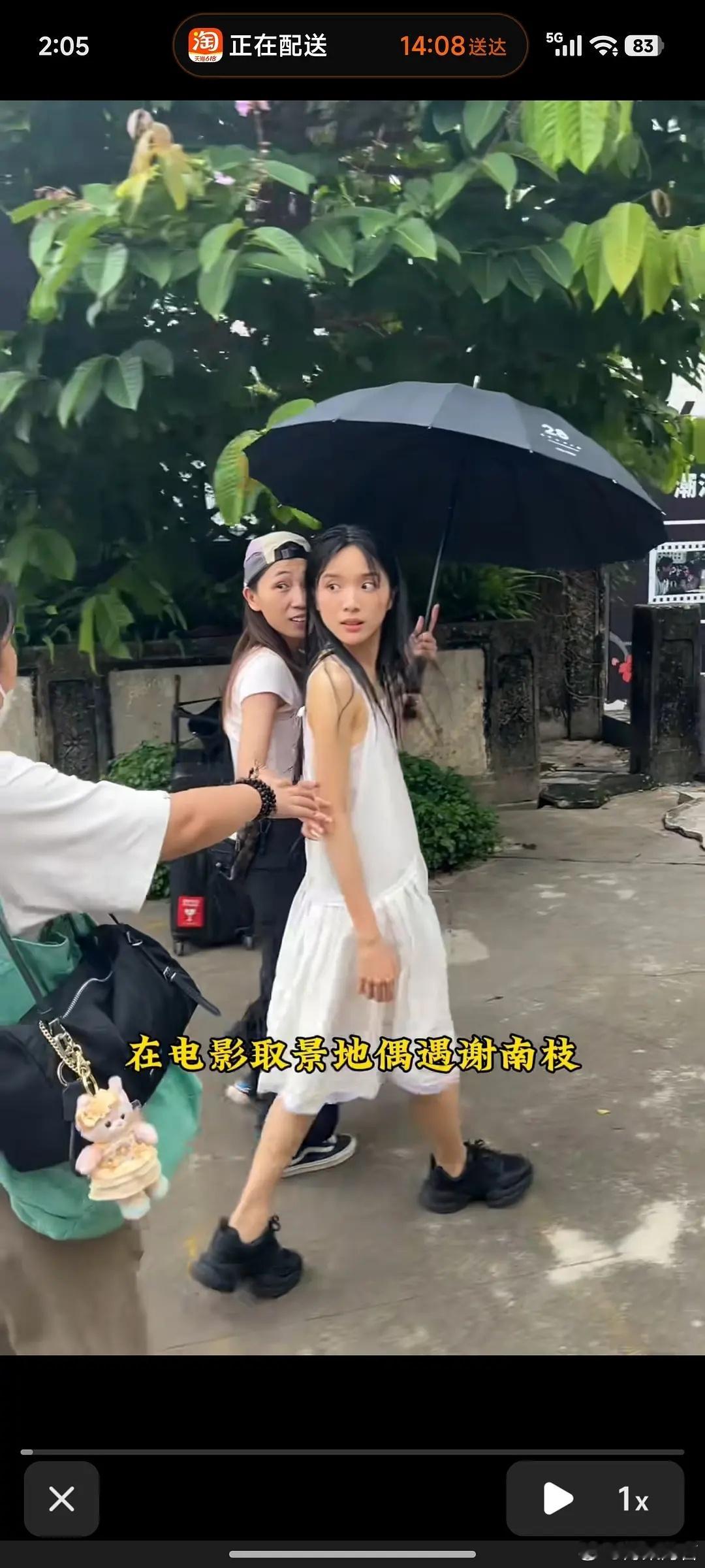 李思潼上芭莎电影杂志了（6.14更新，侧脸非常上镜）拍摄花絮，裙子是prada的