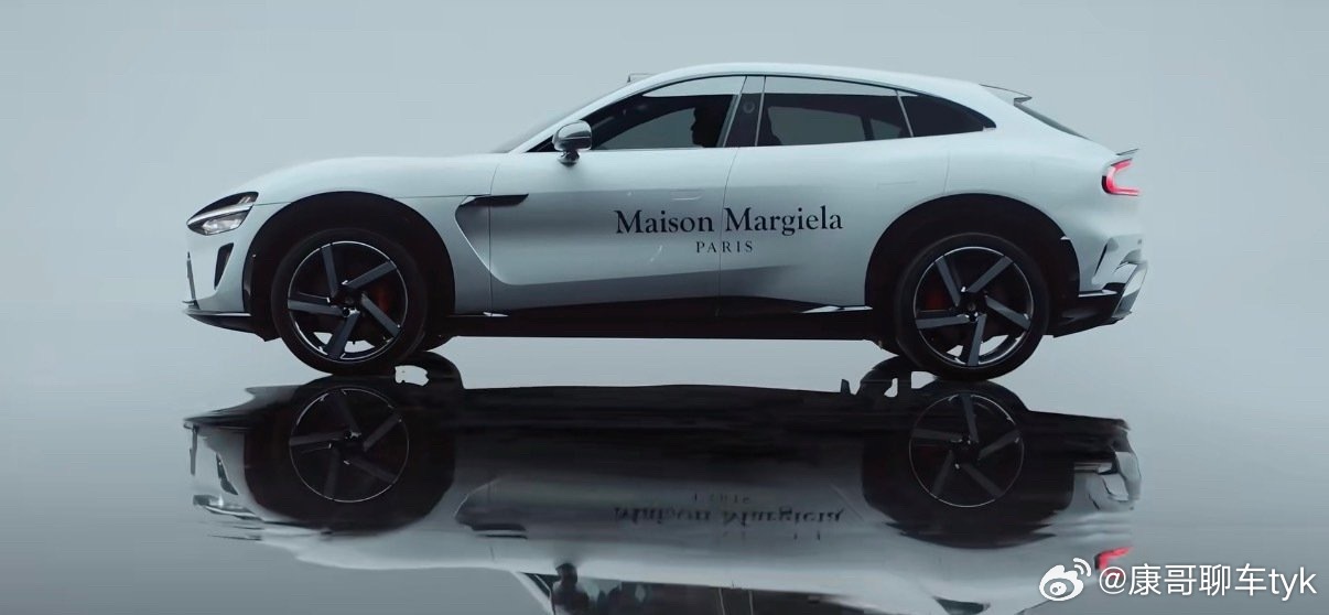 小米跨界联动梅森马吉拉小米在其他平台官宣与Maison Margiela合作，微