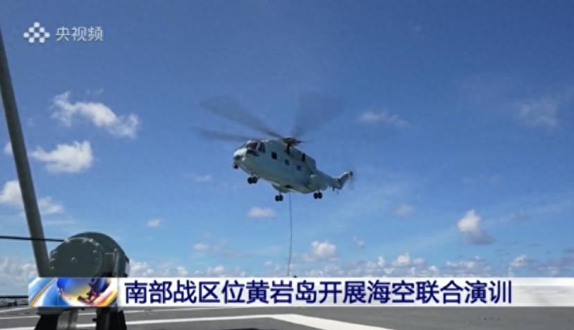 海警演练扣船拖船，仁爱礁那艘破船，怕是待不久了
 
8 月 30 日，海警在黄岩