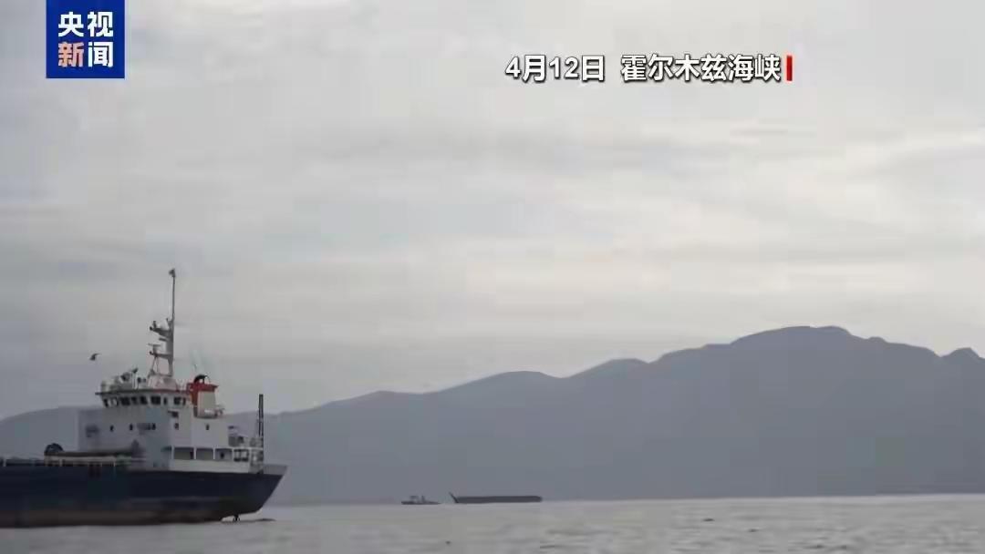 美军想把伊朗变成下一个委内瑞拉吗 美军还真有把伊朗变成下一个委内瑞拉的想法。2月