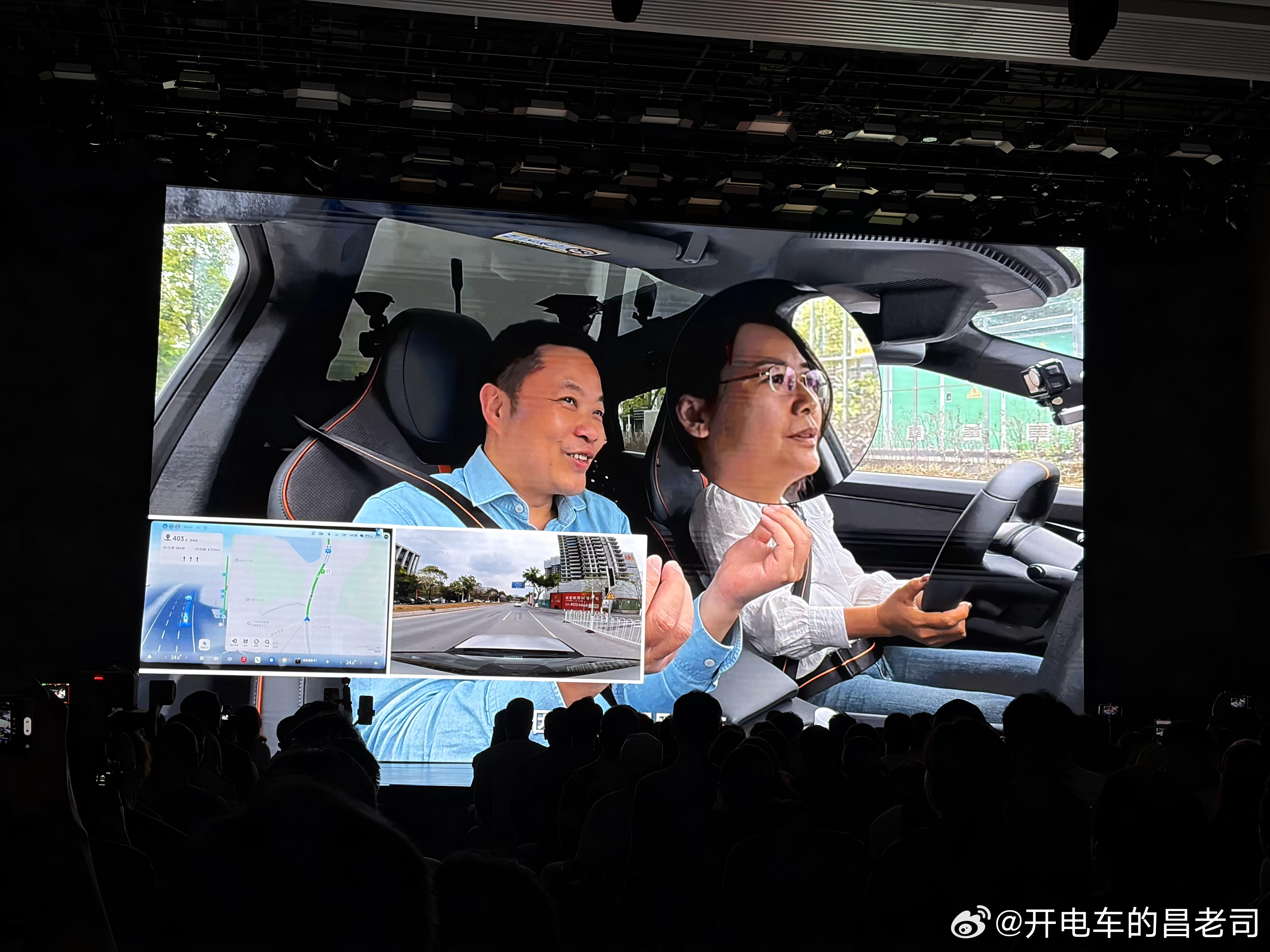 “妈妈”们上屏最多一次的发布会，没有之一了小鹏二代VLA找了一堆“妈妈”来测试，