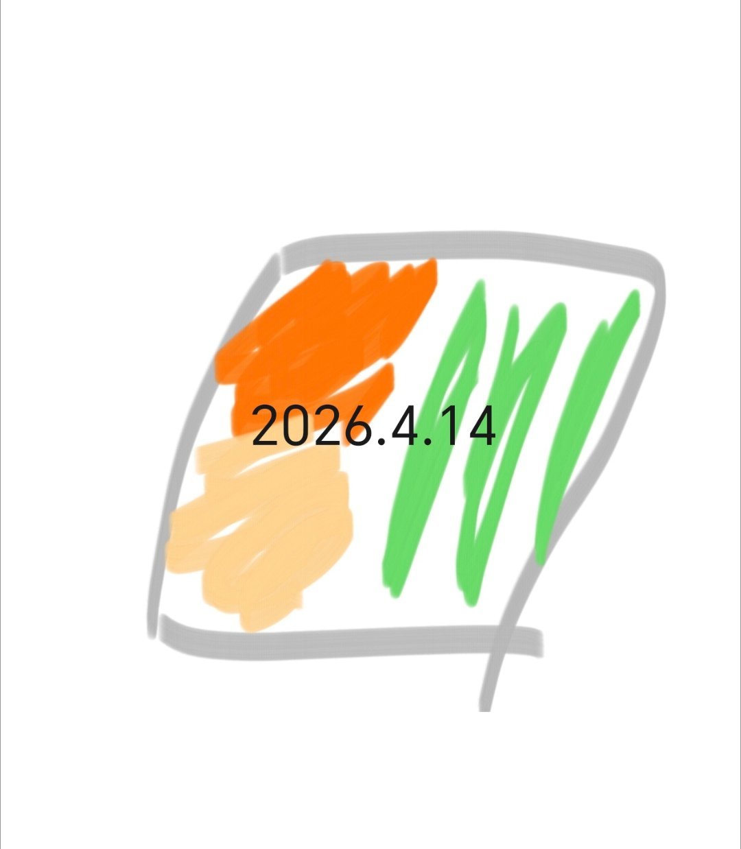 细雨绵绵，心里安安稳稳，捧着一碗温热的桂花酒酿圆子，甜香漫在鼻尖，整个人都软乎乎