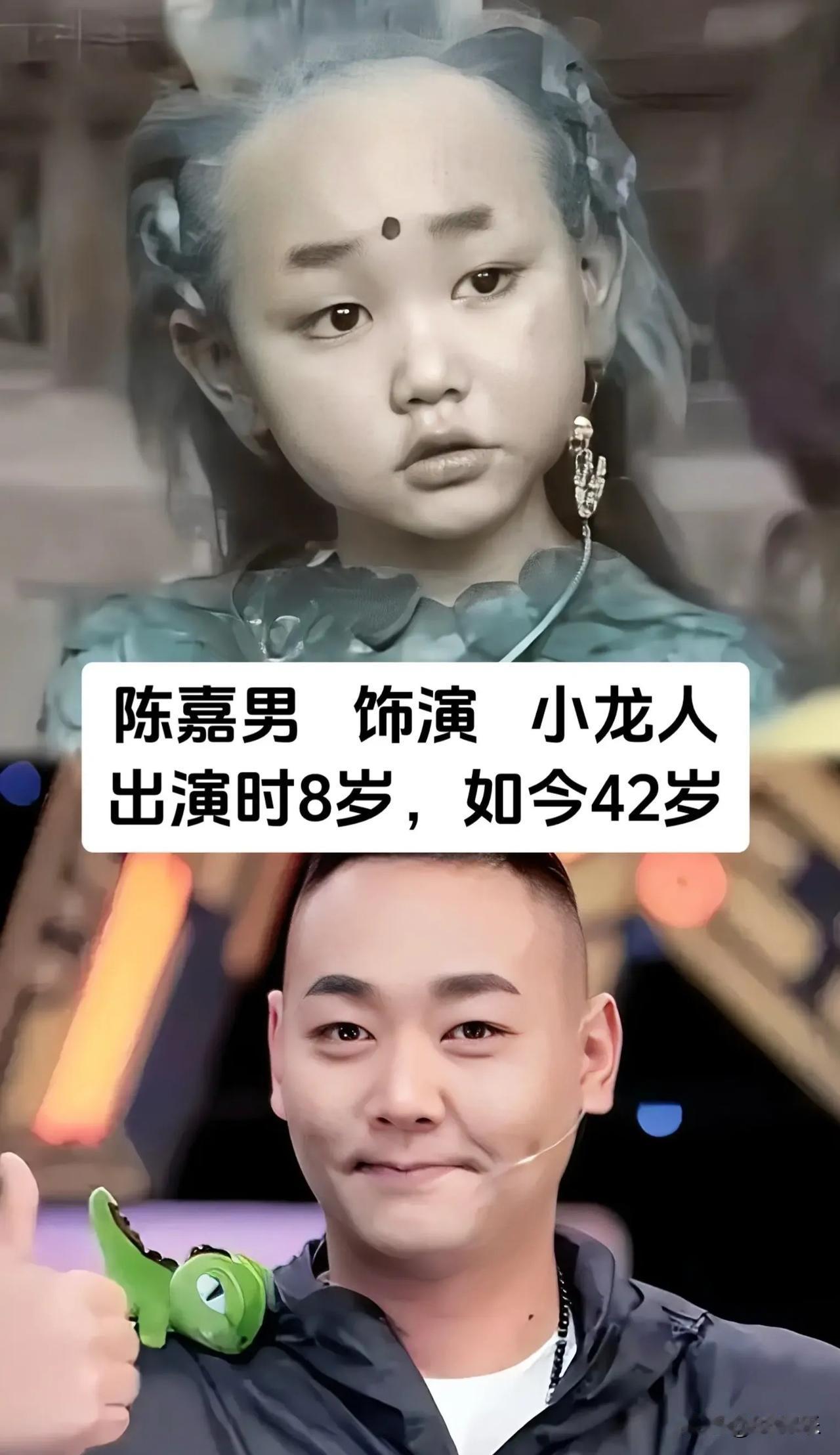 一曲旋律，解锁一段尘封的童年。
再看《小龙人》，年少只识故事热闹，成年方懂人生况