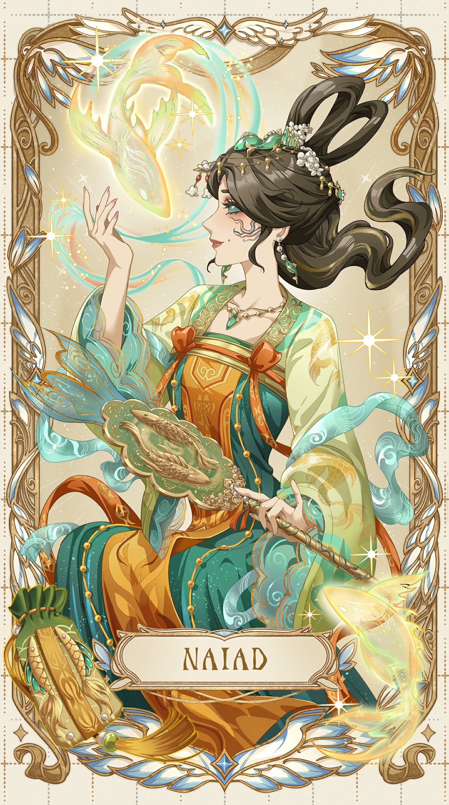 外服贺图 - 角色日IDENTITY Card CollectionNo.040