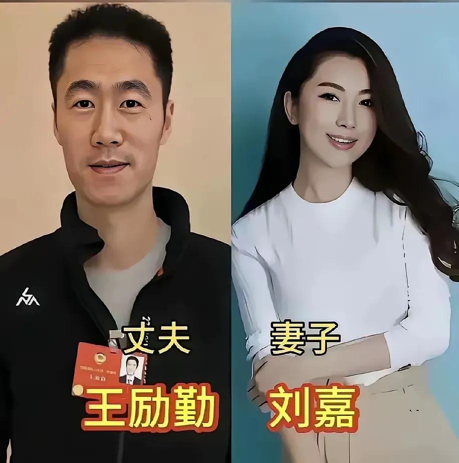 王励勤、马龙、惠若琪三对体坛伉俪同框，竞技场上书写辉煌，幕后得爱人相守，于烟火流