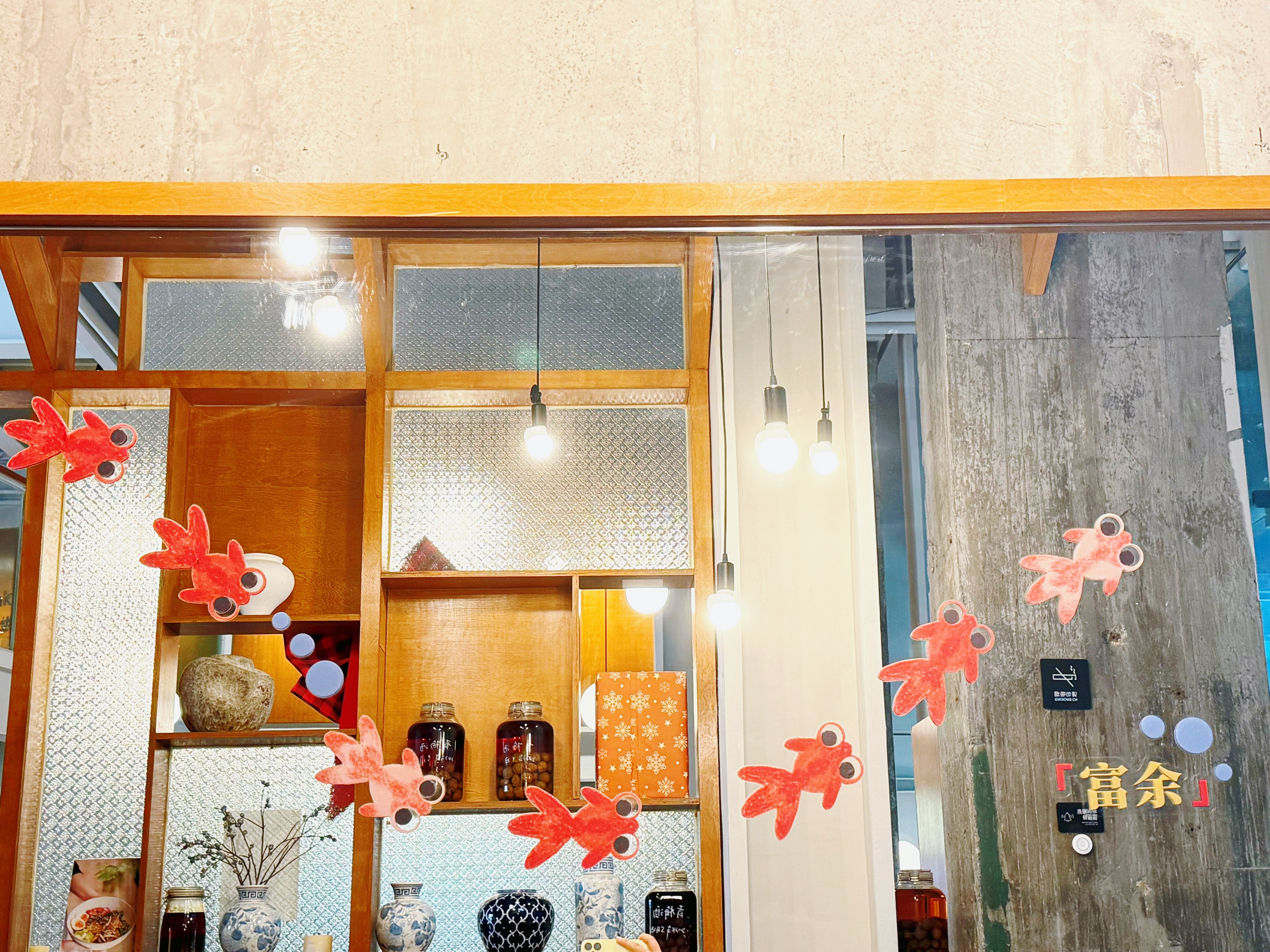 想去南京吃个绝味鸭脖 顺便带点雪碧回来