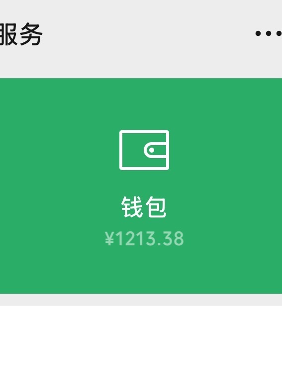 我根本等不到明年呀 现在就想见面[捂嘴哭][捂嘴哭]我怕💰长小了[便便][便便