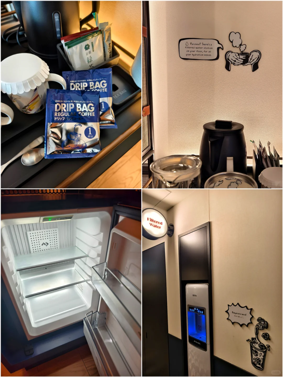 大阪难波凯悦嘉荟酒店|有点万豪Moxy的风格