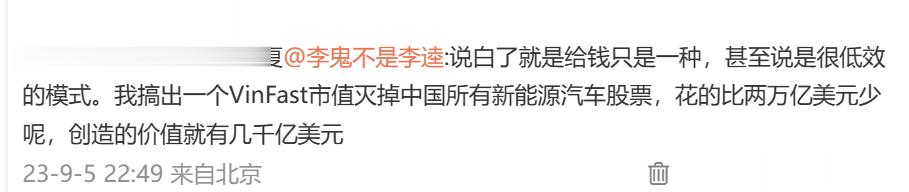 这都是N酱刚刚发的。本来想反驳。想想又太傻，我为什么要反驳？他相信就相信算了。那