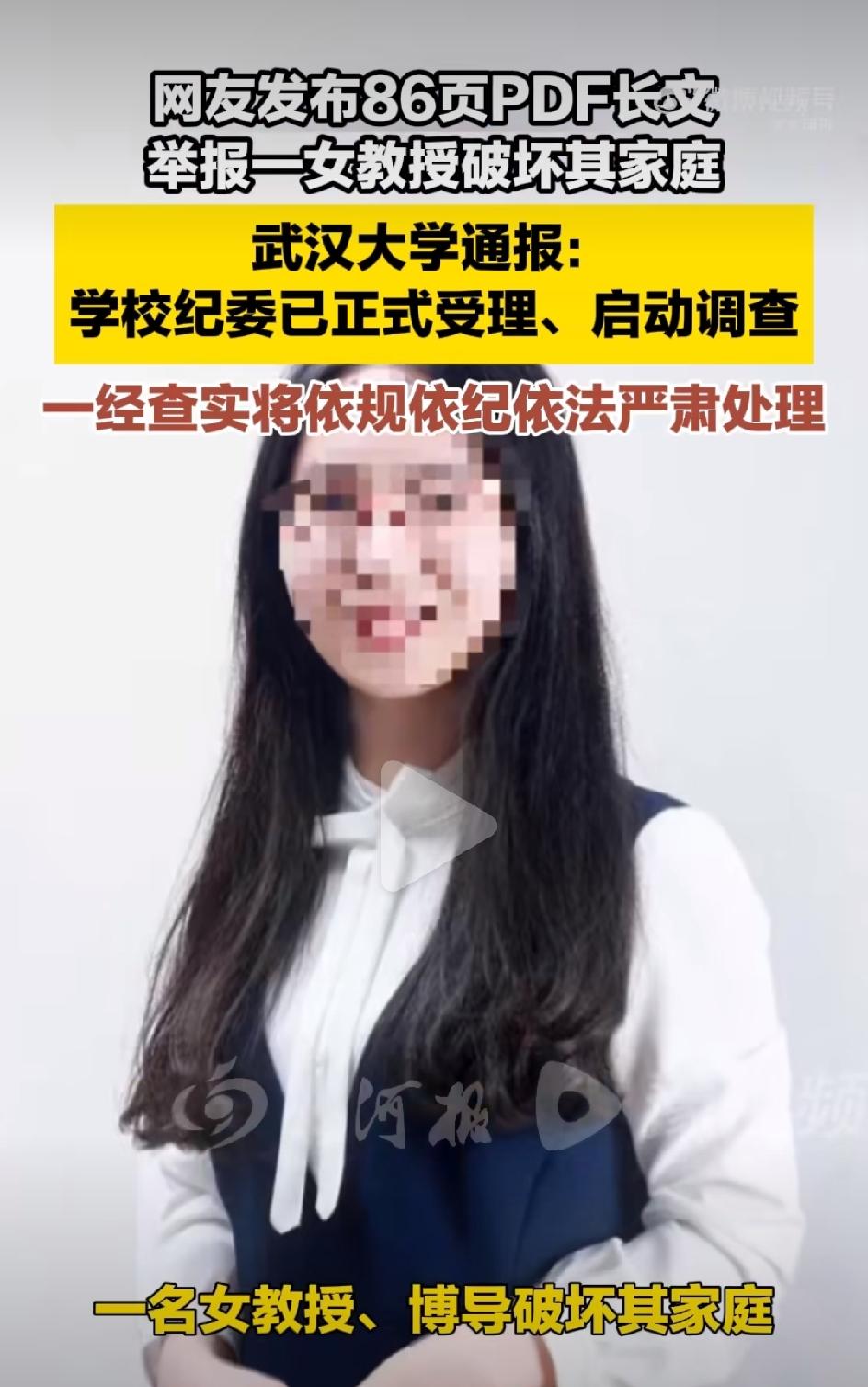 曾梦琪这个人，完全经不住扒
因为一查你就会发现，她能力真是强的出奇。
1991年