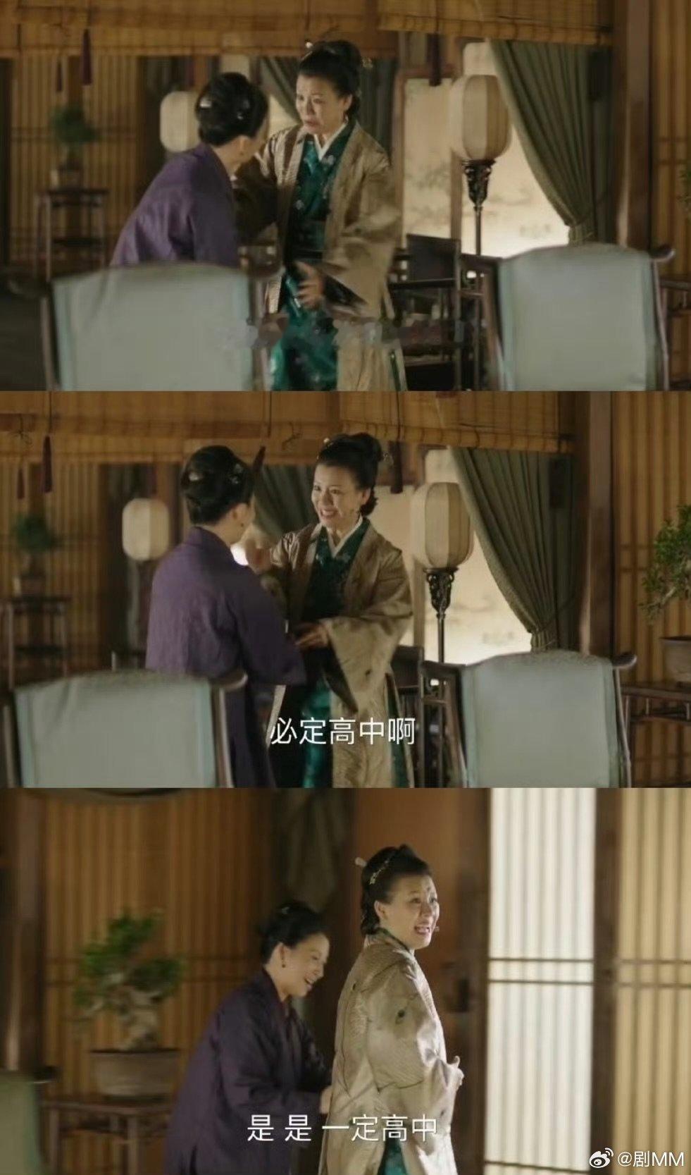 刘琳恭喜王仁君获视帝刘琳恭喜王仁君获飞天奖视帝长柏真的高中了，刘琳一句“中了中了