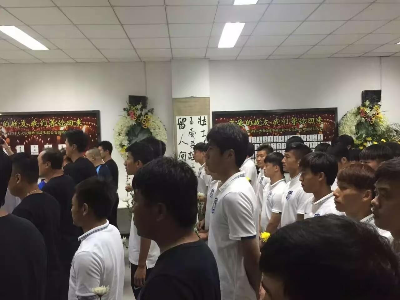 十一年前