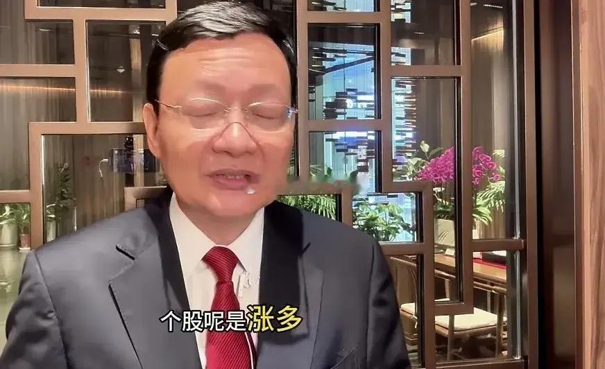 李大霄在股市可是个有争议的人物。他喊出中国股市或步入国际牛，还让大家别被现在的位