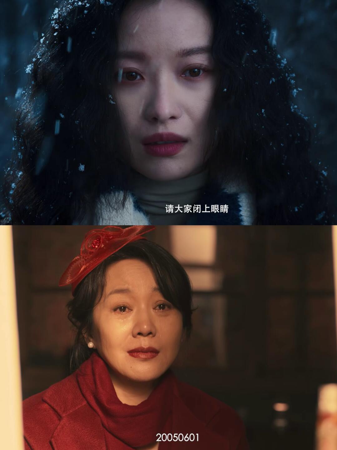 来了来了‼️这部新悬疑剧鲨疯了