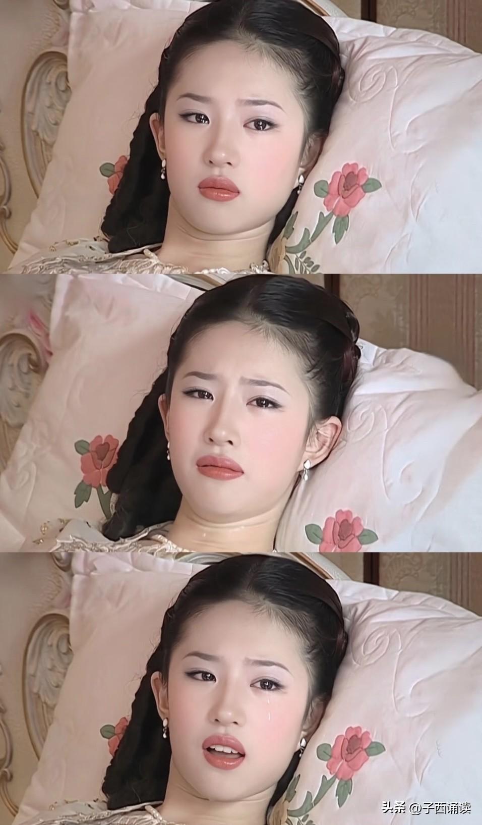 试问一下，天下有哪个男人受得了这梨花带雨的样子？