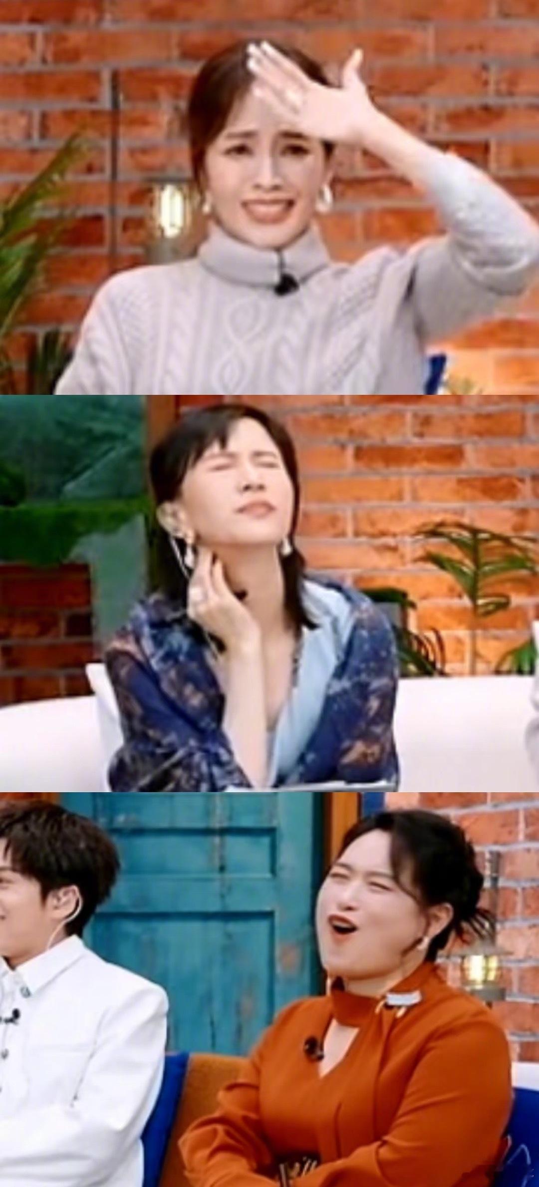 观察室和观众被爱人们不同程度的气到  我们小武艺：嘿嘿还好不是我 我命真好 