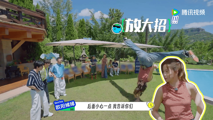 欧阳娣娣是甜妹也是强妹 妹妹表面软萌乖巧，实际技能点满！侧手翻说翻就翻，又轻又稳