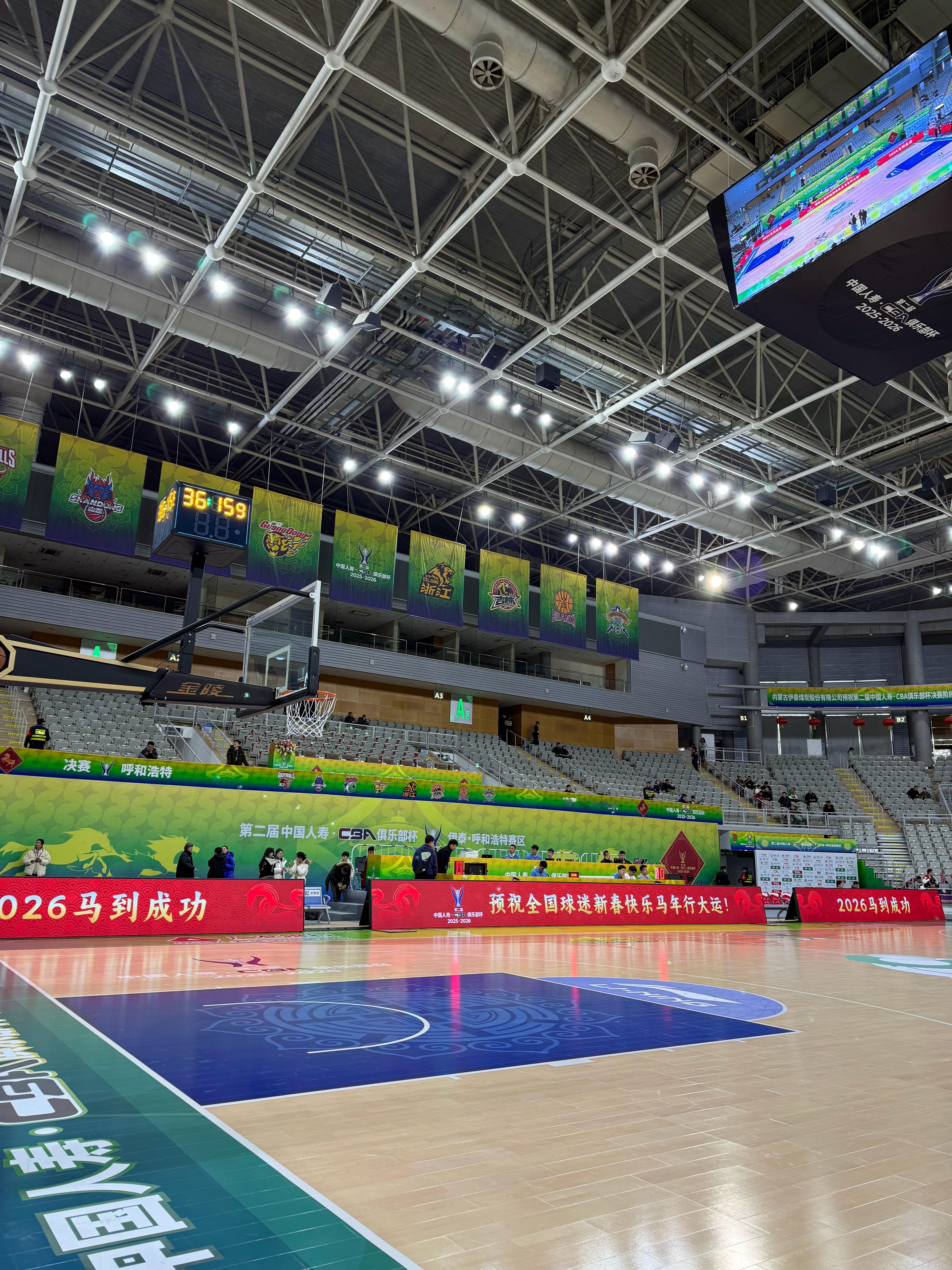 来了吗 cba俱乐部杯赛 呼和浩特·内蒙古体育馆