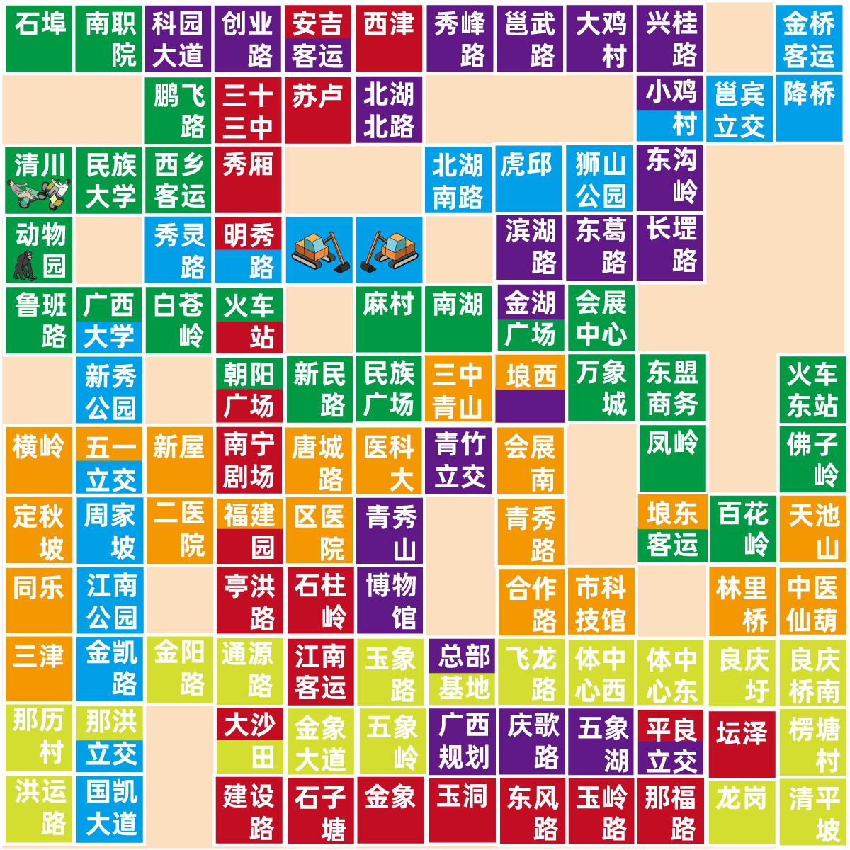广西地铁盗版地图