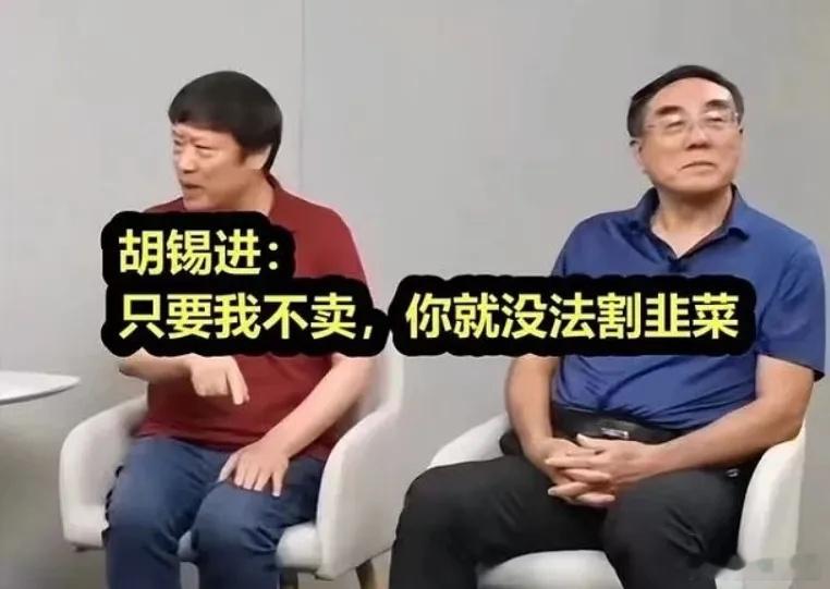 看老胡嘴还硬不硬今天过节，祝大家端午安康，诸事顺遂。休假本不想写的，突然脑子里浮