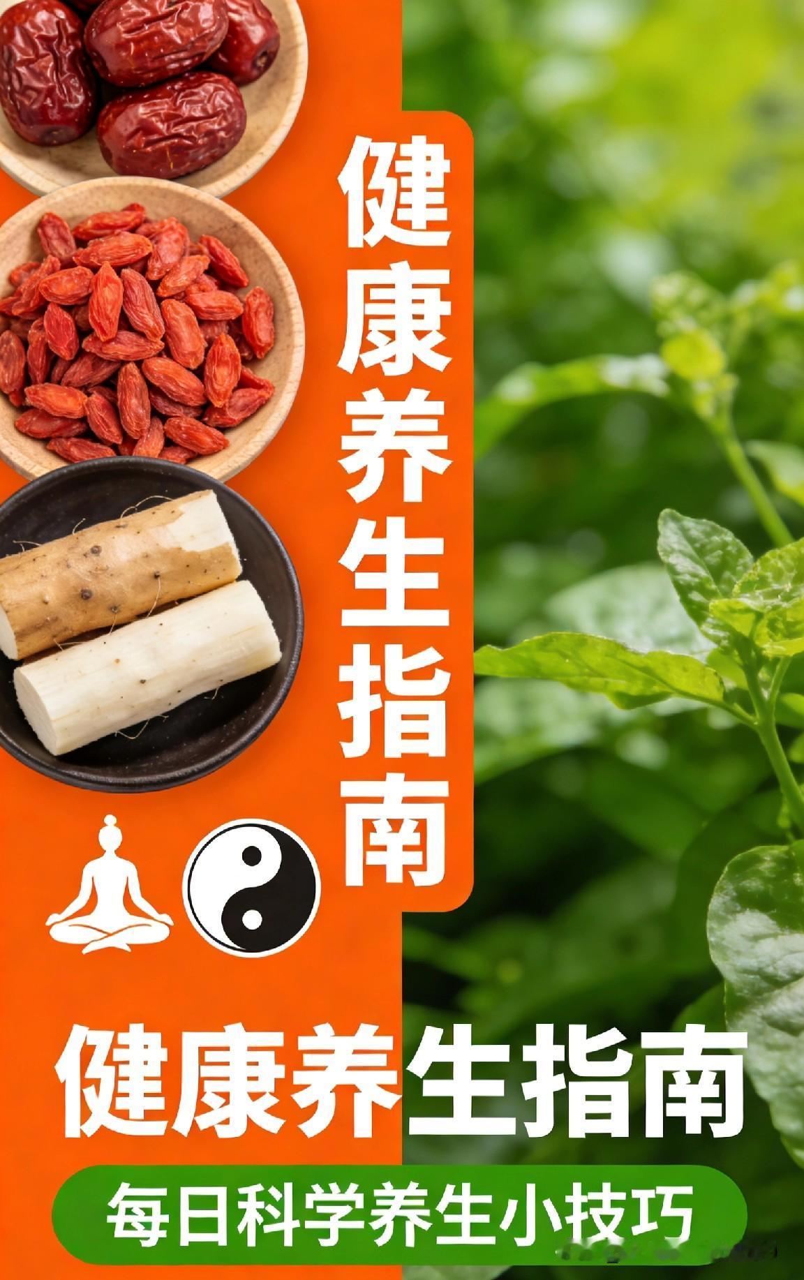 一碗饭养好一身病？
10个家常食补方，清淡养人，越吃越健康
 
1. 补脑不用乱