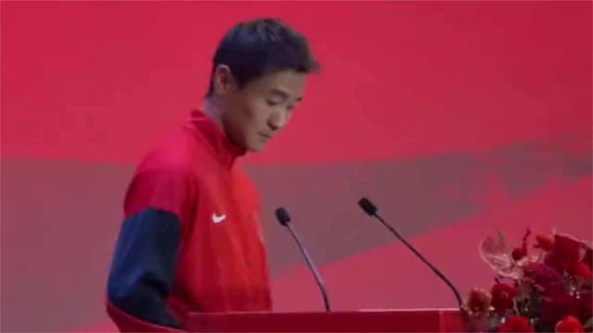 出征｜蓉城2026赛季出征仪式队长韦世豪上台发言听听他说了啥