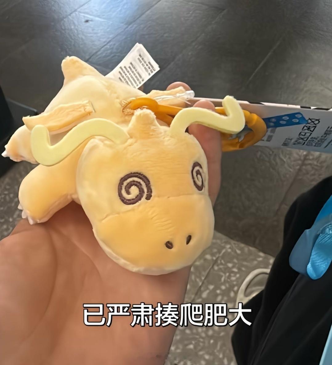 这两天喷火龙梦碎旧金山世界赛直接拉低了黑心棉的胜率这个快龙真该挨揍的肥大已被我给