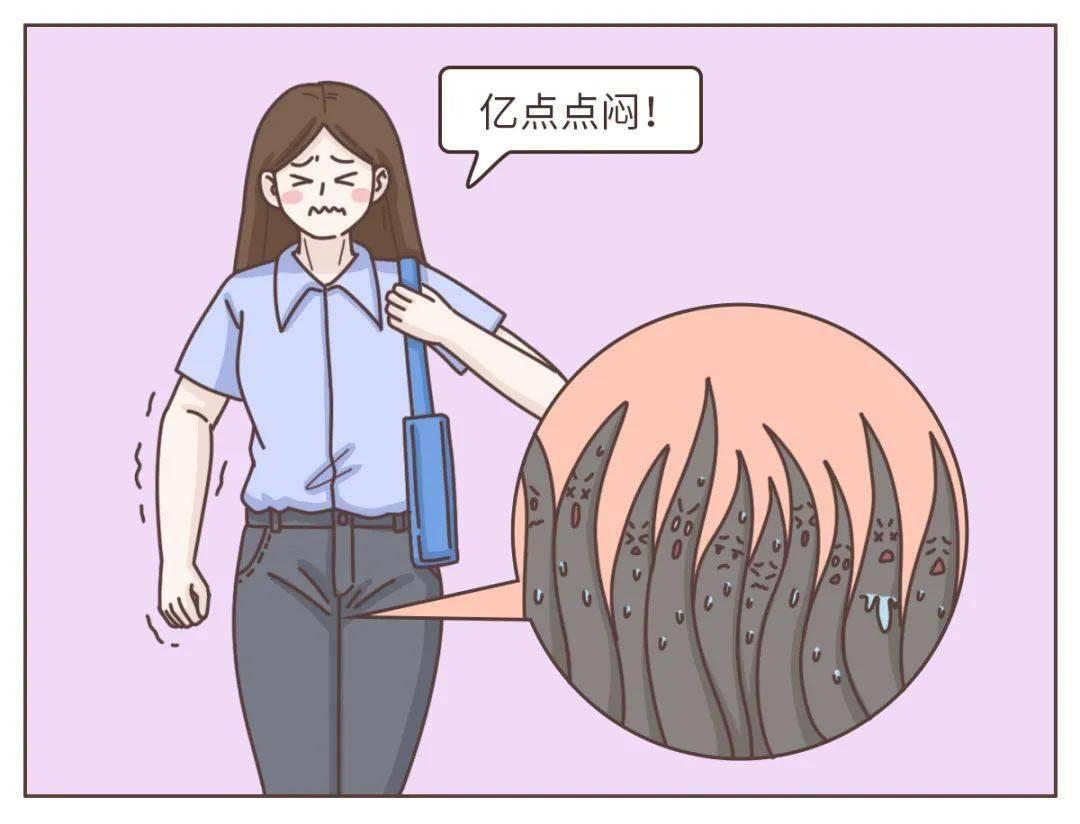 #健康真探社##阴毛变白，暗示了什么？男女都该清楚# 阴毛也会变白吗？随着男性和