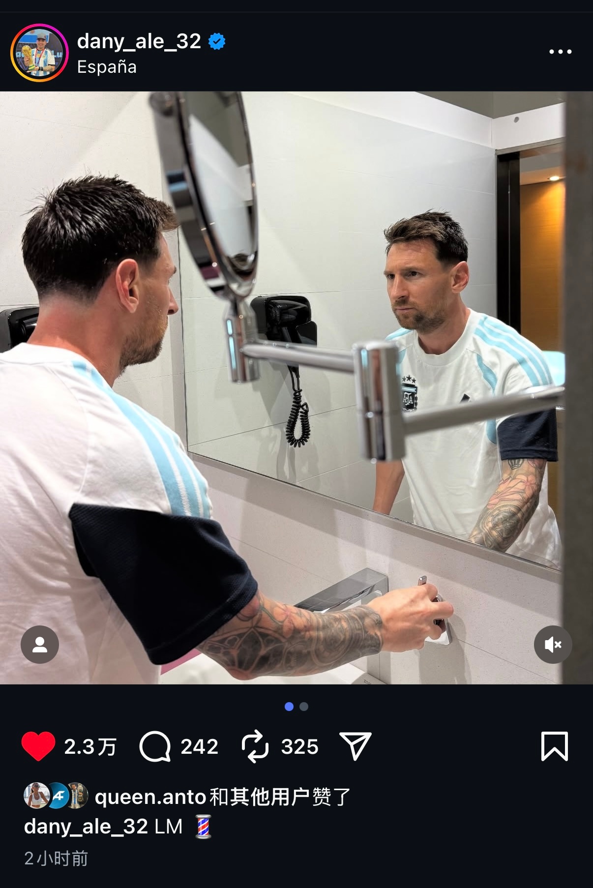 阿根廷国家队理发师丹尼（又是你）ins更新梅西的新发型💈小梅的表情说明了一切