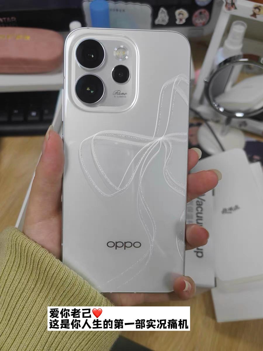 爱你老己，这是你人生的第一部实况痛机

🤔这大概是你做的最快的一次决定
从前总