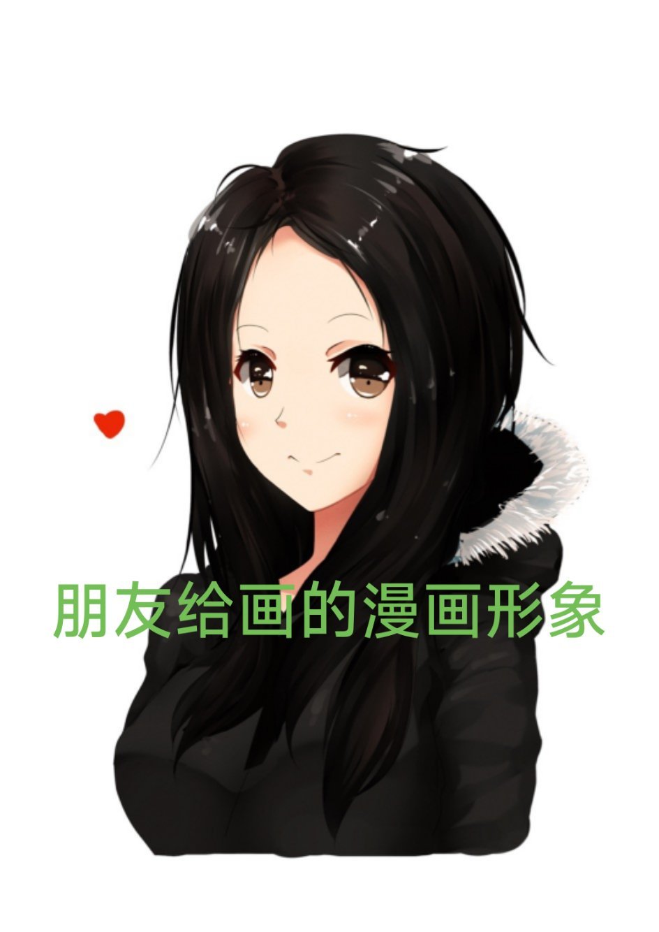 我的小岛很漂亮😍如宝石在阳光下闪烁✨只要微微一动🍃便会散发出七彩的光芒🌈我