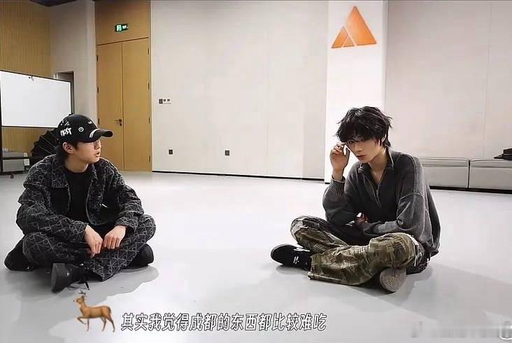 TF家族纪录片王橹杰采访说成都的东西都难吃，情商豆德都在天上飞 橹穆.王橹杰高会