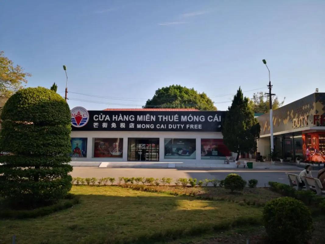 2026年1月21日，财政部等五部门发布通知，全国将新增41个口岸进境免税店，同