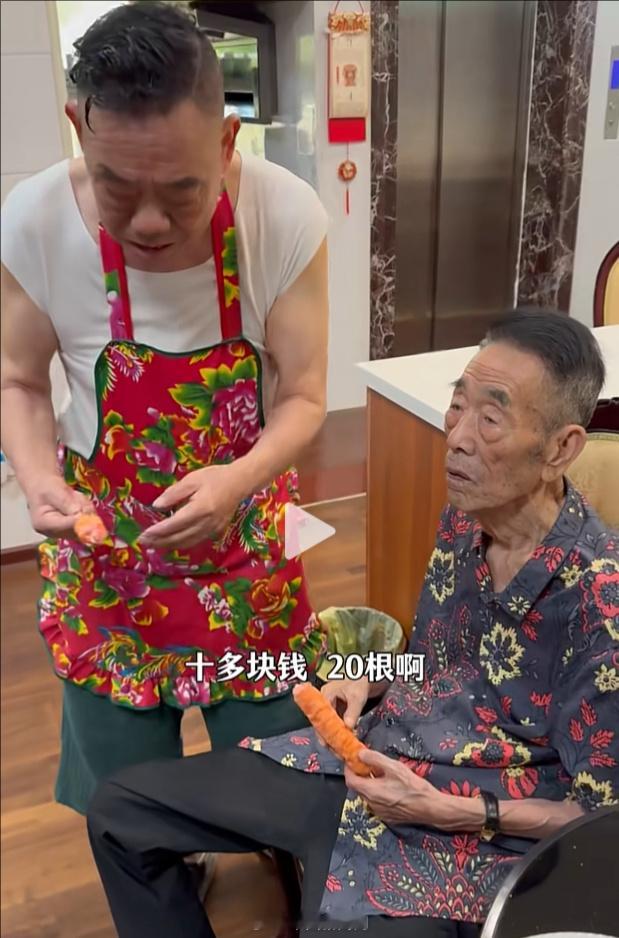 【杨少华相关账号中午还在带货】杨少华去世 据媒体报道，今天下午，记者在相声演员、