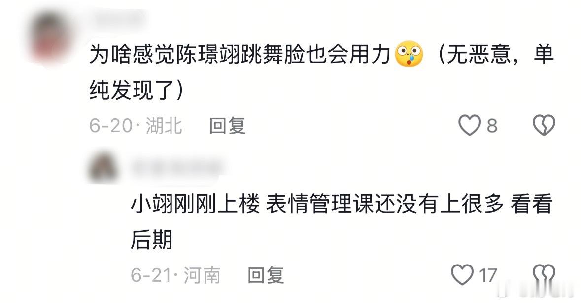 所以没上过表管课就开了神级表管这个ct？ 