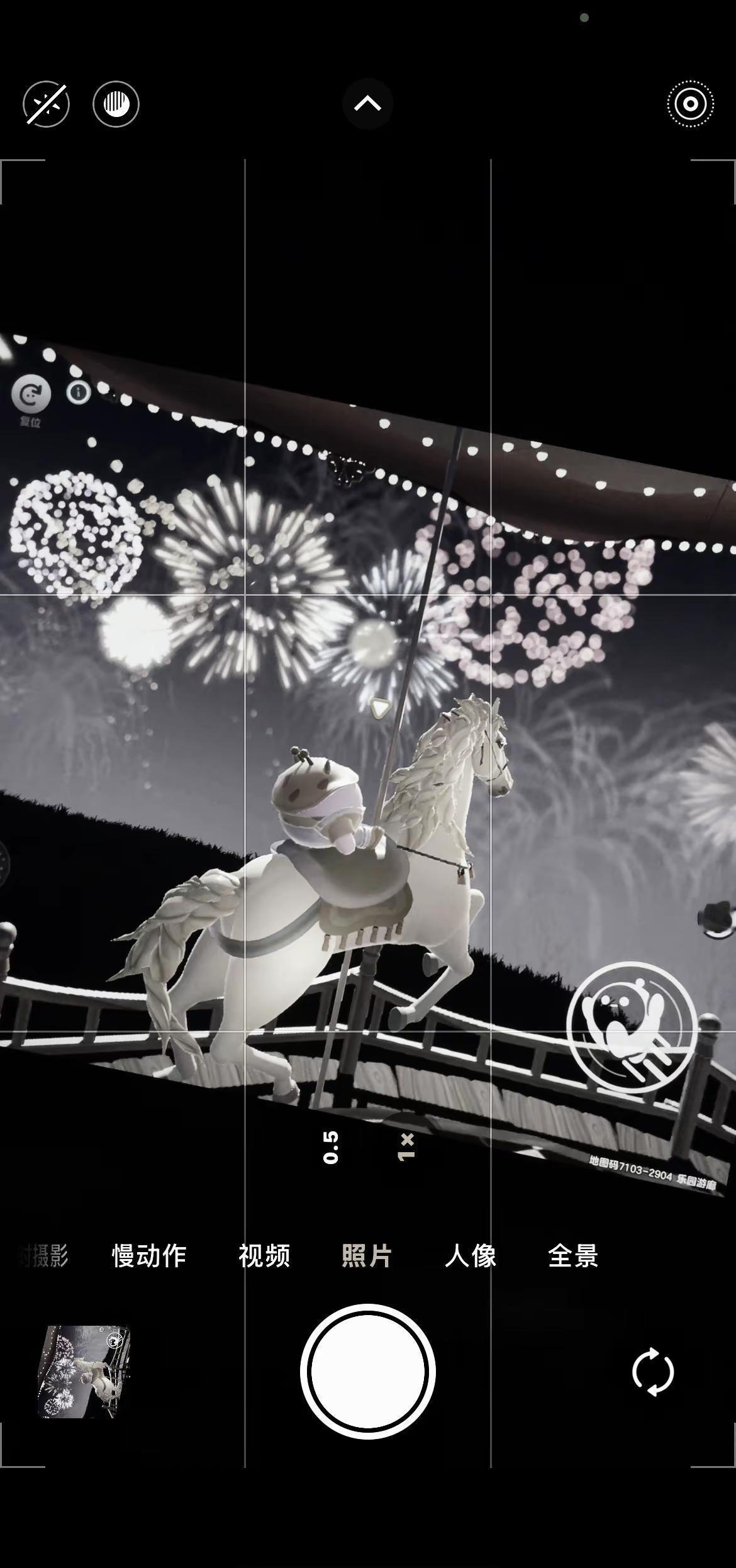 我喜欢平静的生活 每天平静的过完一天 这就足够了 就算有什么出乎意料的事情即将发