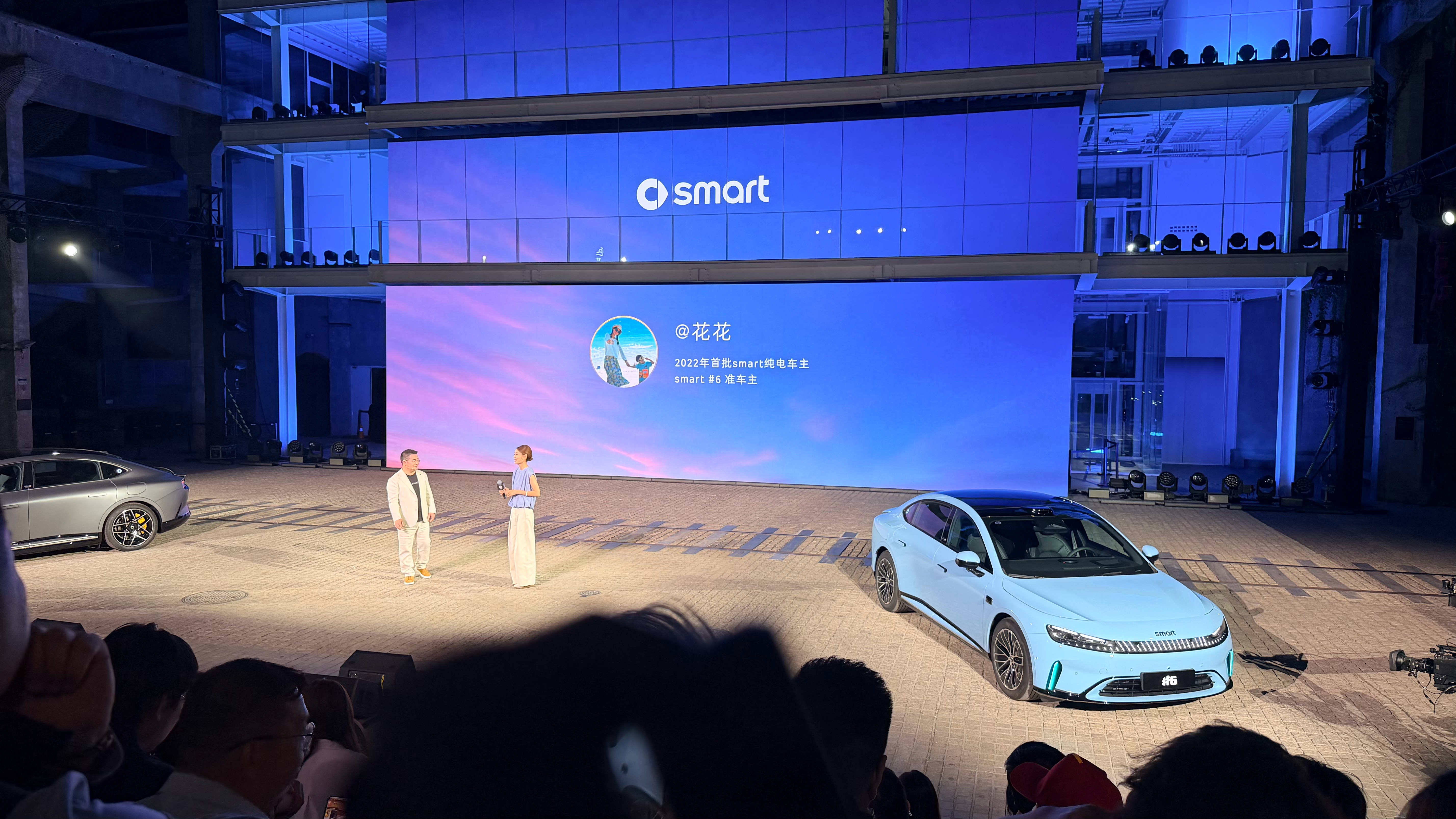 smart 车主 花花听起来总有点熟悉的感觉有些人私底下也叫我花花