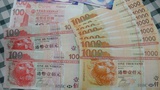 石顺爱读旅游