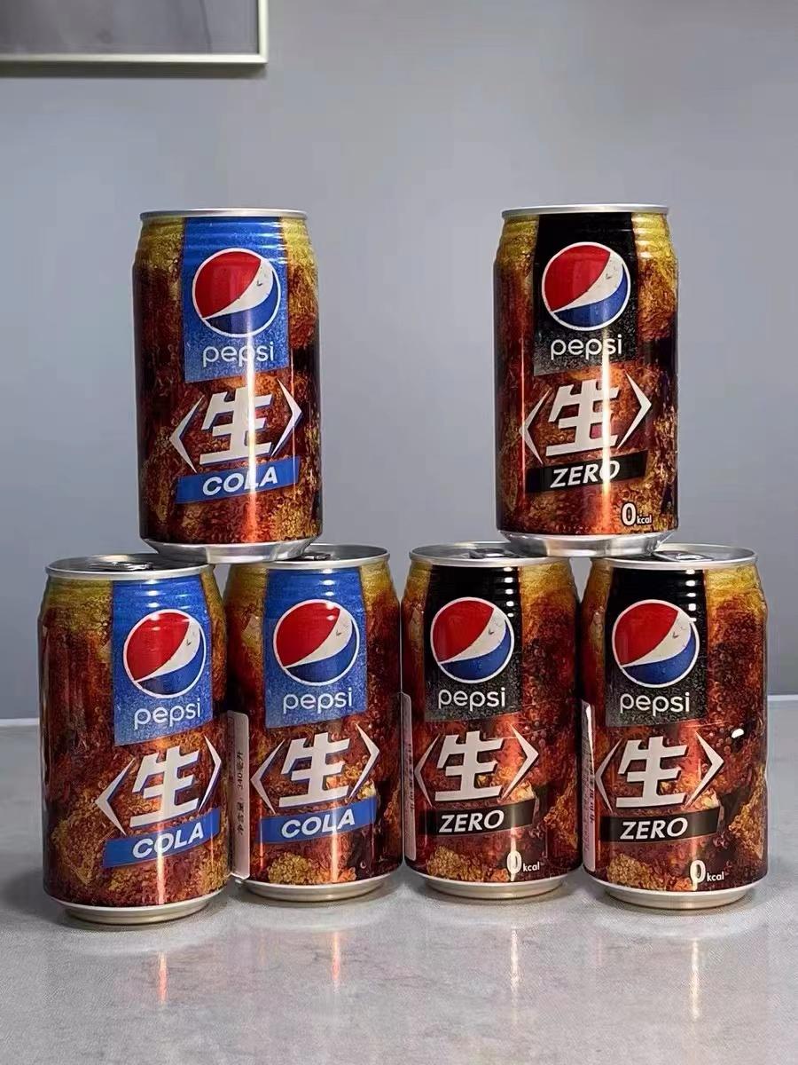 生可乐、宾周婆成为广州人近期的狂欢，其实这是一种可口可乐的消费歧视

具体原因不