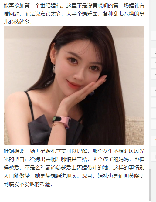 码字中...... ​​​