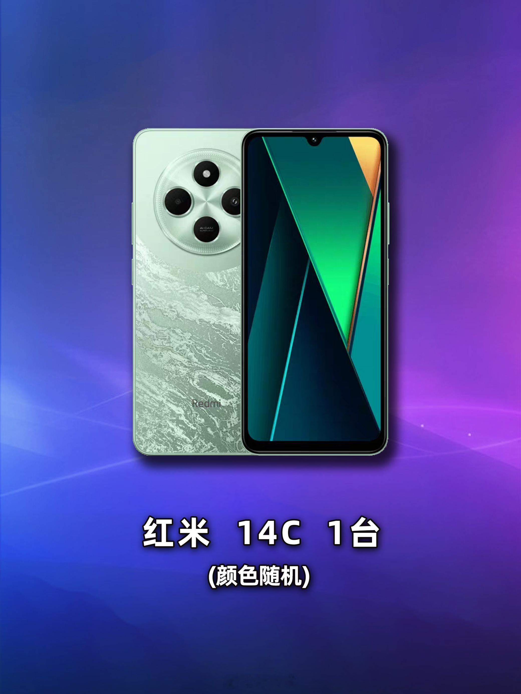 大诚的宠粉计划 第三期 抽一部手机📱关注+转发，月底由抽出一位「铁粉」送上！！