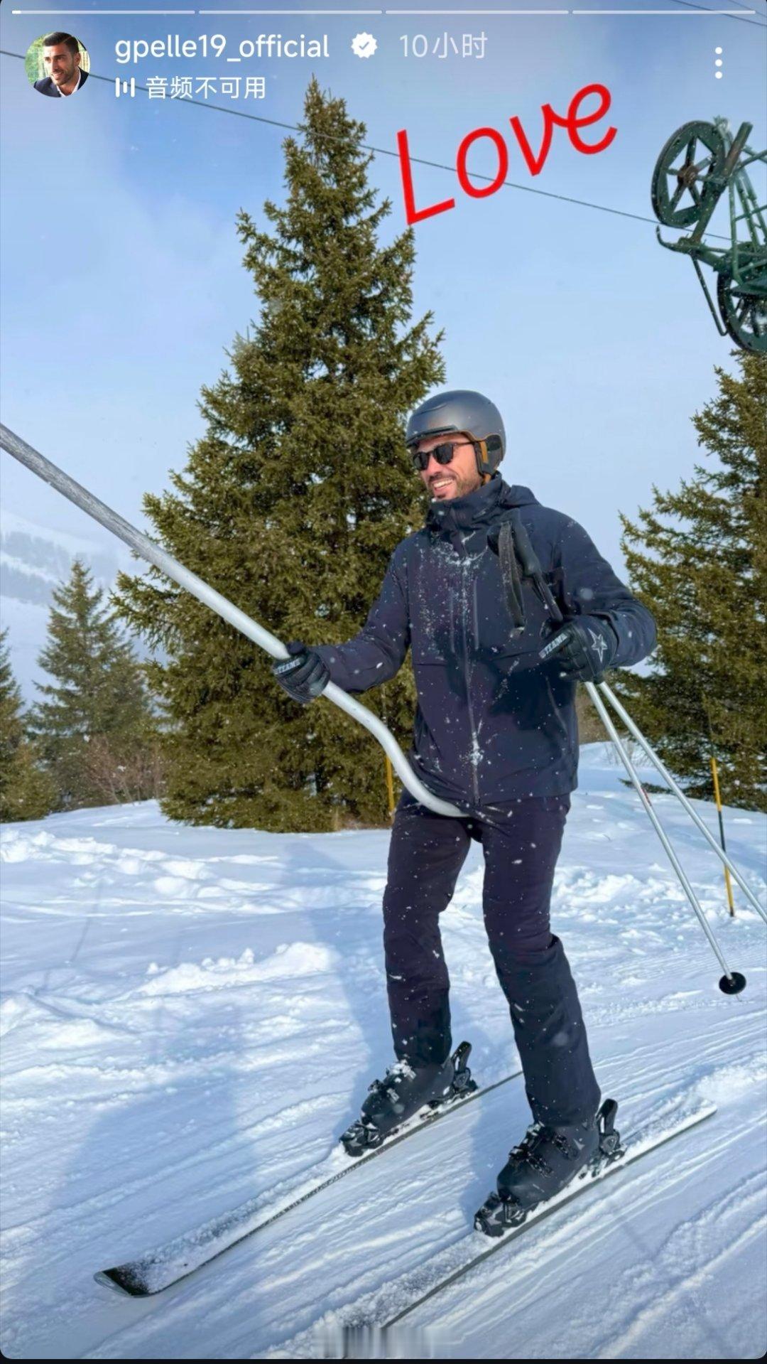 久违久违久违的佩莱社媒更新晒照！自由橙山东泰山
