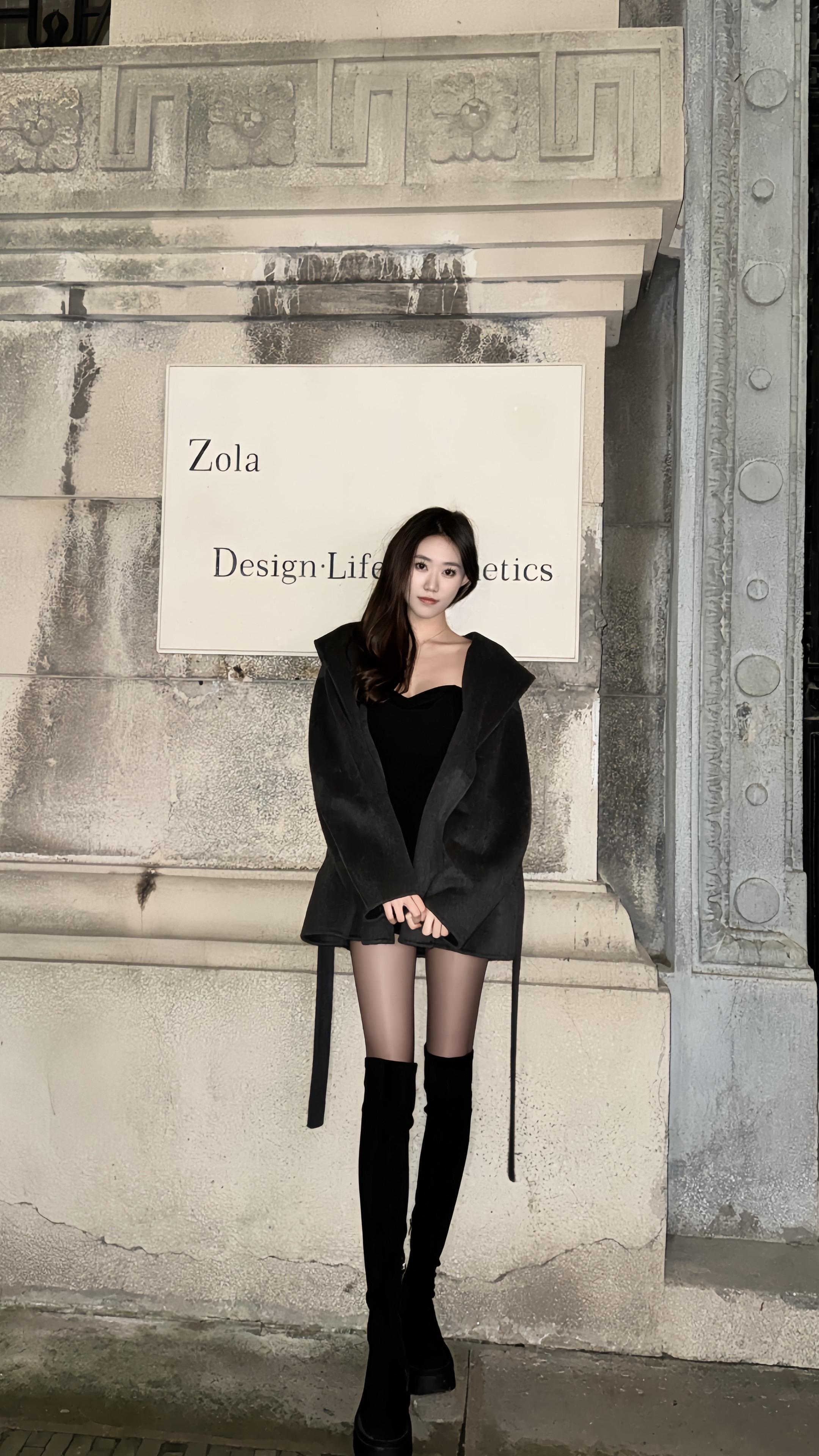 爱上你 我不知所措