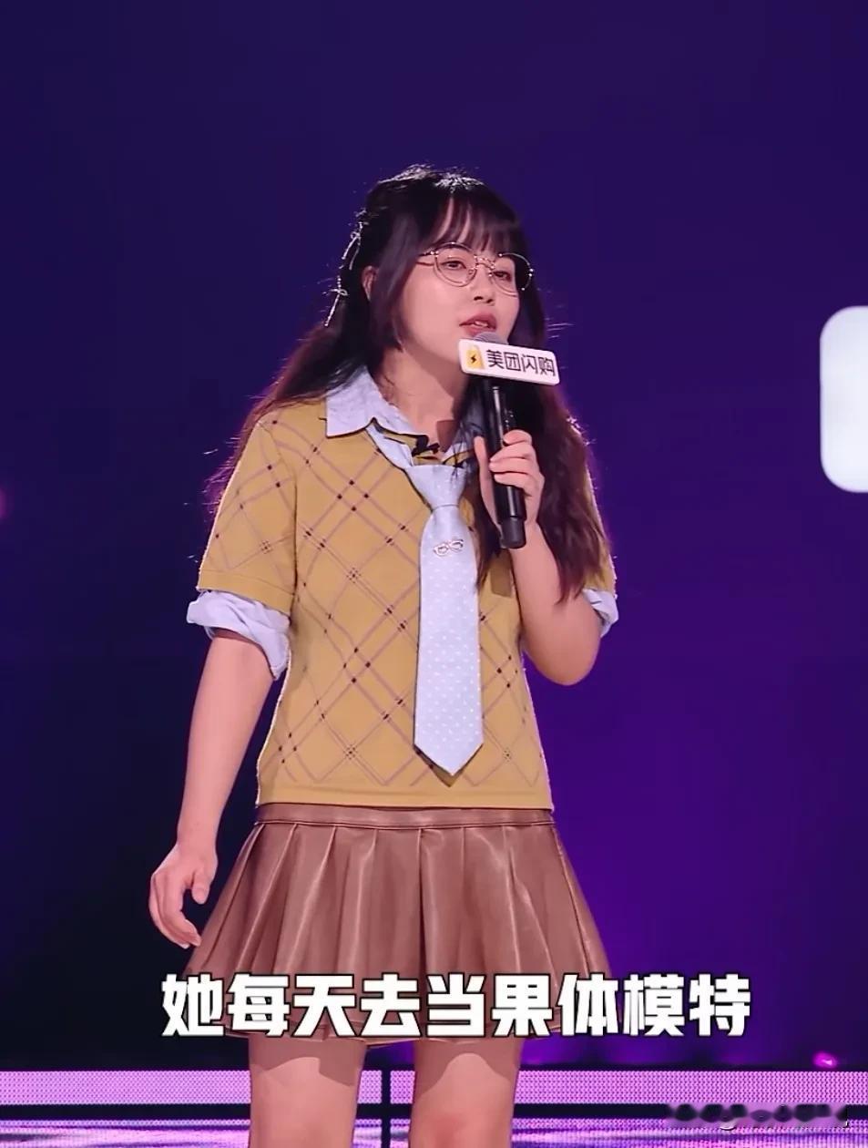 所有的女脱口秀演员都应该滚出《脱友》和《喜单》，好端端的节目被一群恶俗低俗的女人