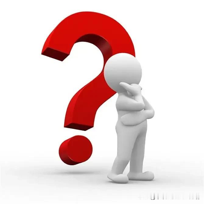 接下来二十年，我们靠谁？
每个年代有每个年代的作用，从改革开放以来，无数的人民献