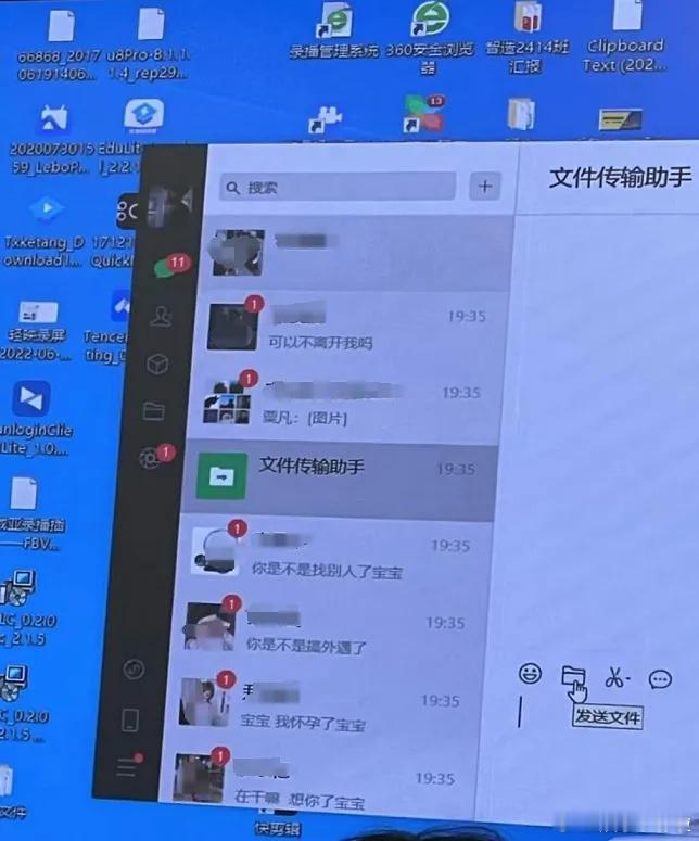 显然有人在恶搞，连发布时间都一模一样！ 