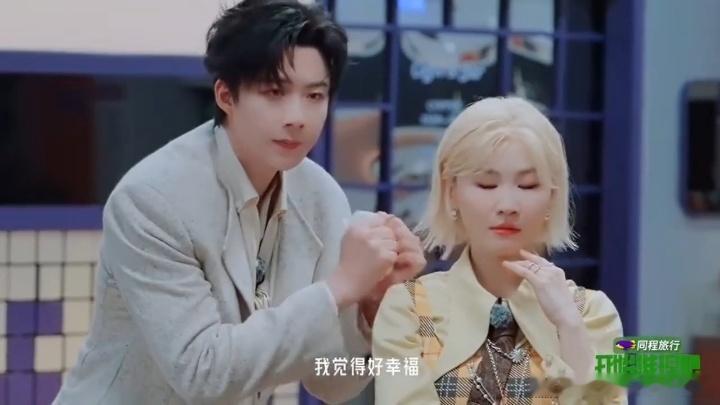 金靖演累了吧换我演两集刘宇宁给金靖捶背开始推理吧 看开推下一期预告我酸成柠檬精。